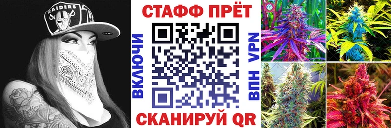 Где продают наркотики Хотьково Гашиш ГЕРОИН Меф Псилоцибиновые грибы Марихуана КОКАИН