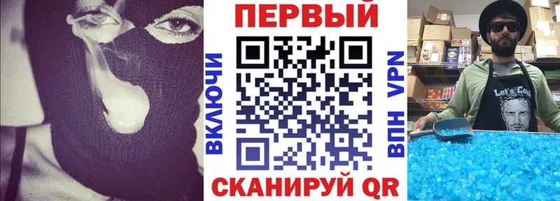 Амфетамин 97% Хотьково