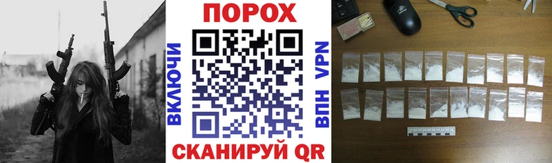 Амфетамин Розовый  Хотьково 