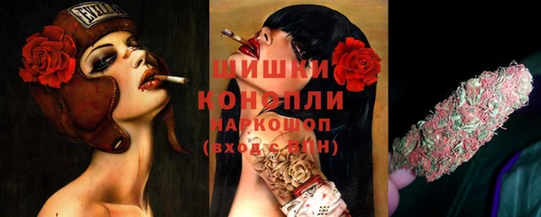 кокаин колумбия Алексеевка