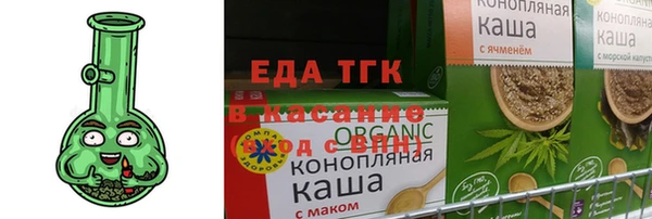 СК Семёнов