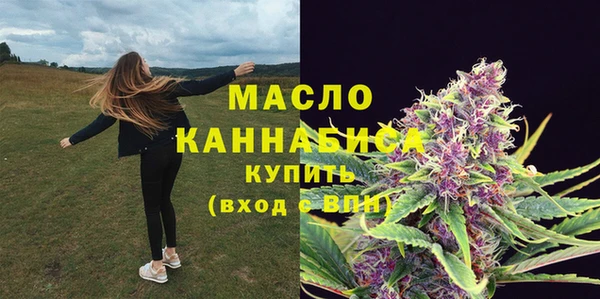 альфа пвп Семикаракорск