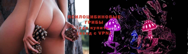 наркотики Семилуки