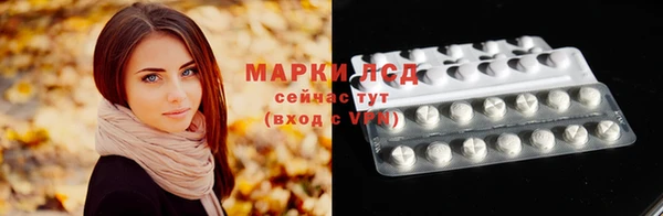 кокаин колумбия Алексеевка