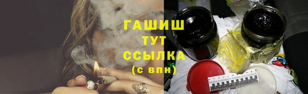 СК Семёнов