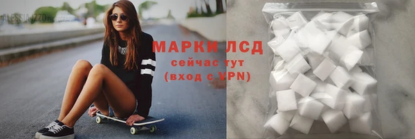 кокаин VHQ Алзамай