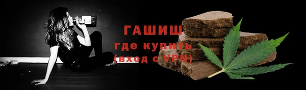 СК Семёнов