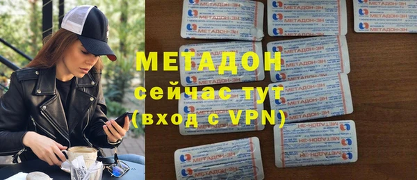 наркотики Алексин