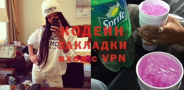кокаин VHQ Алзамай