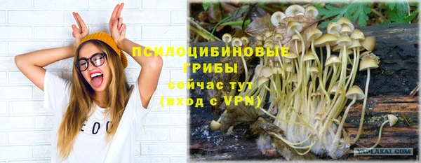 кокаин VHQ Алзамай