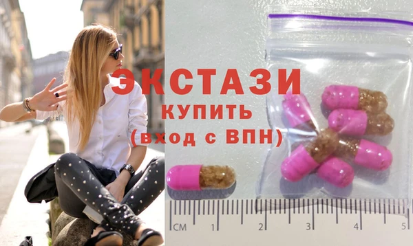 наркотики Алексин