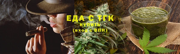 альфа пвп Семикаракорск