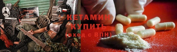 кокаин VHQ Алзамай