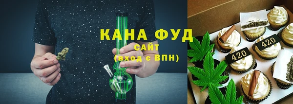 альфа пвп Семикаракорск