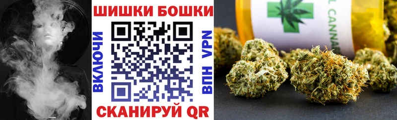 Канабис конопля  наркотики  Хотьково 